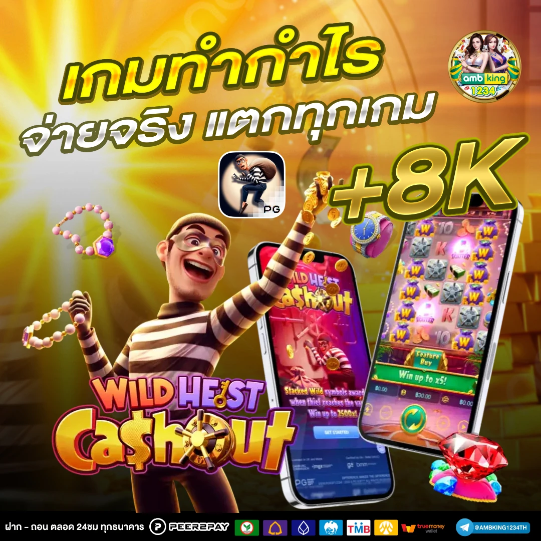 สล็อตแตกหนัก เว็บตรง - แบนเนอร์โปรโมชั่น