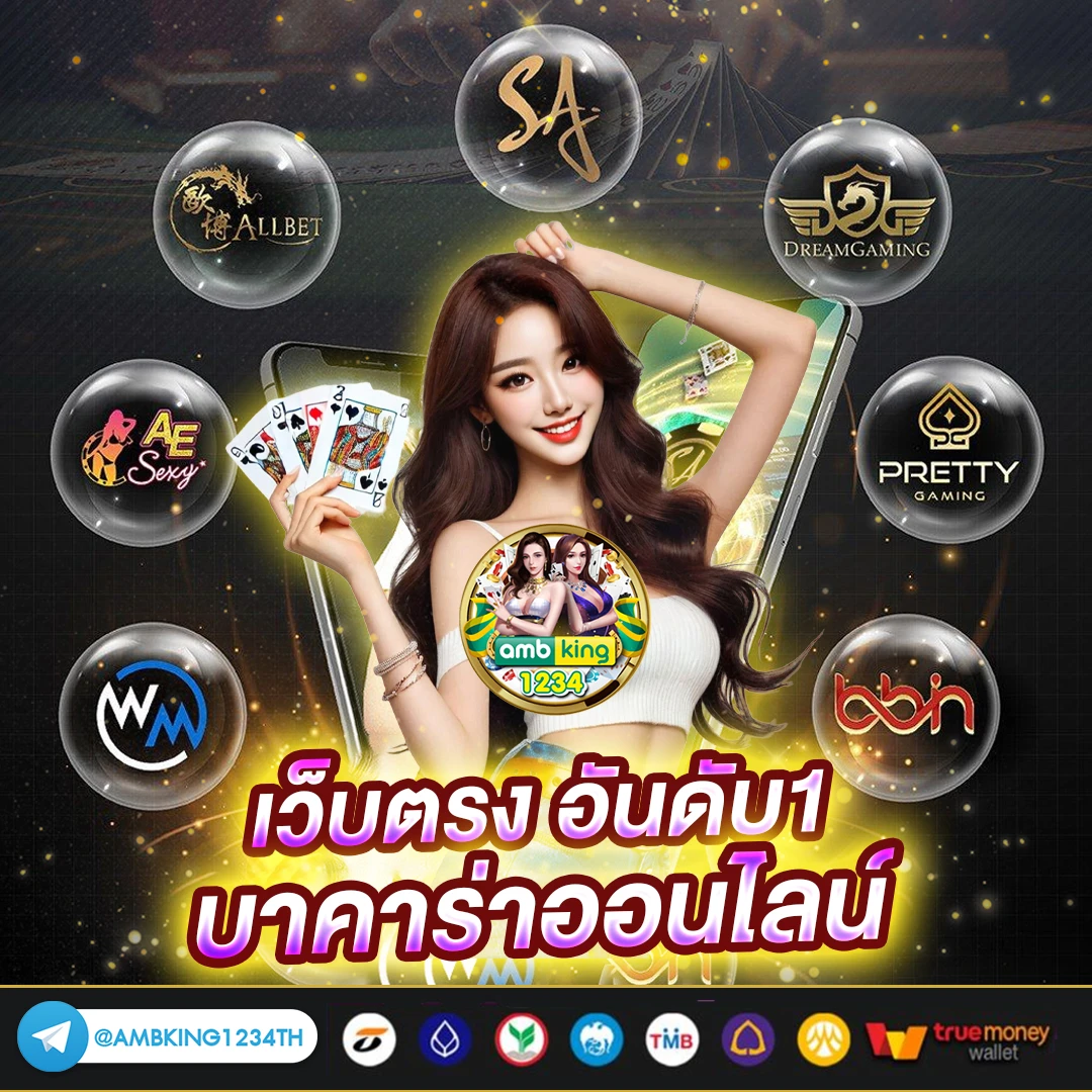 slot vip 168 - แบนเนอร์โปรโมชั่น