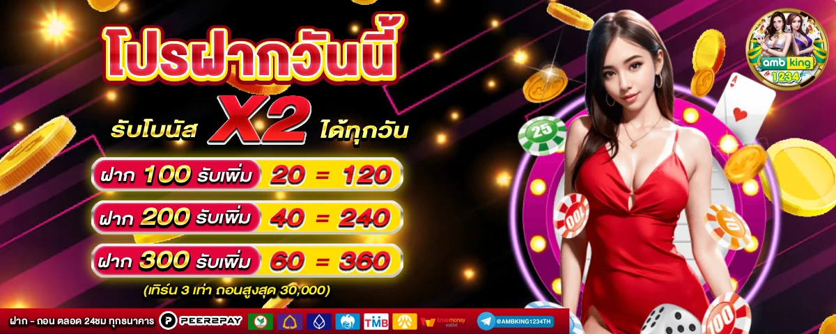 usaสล็อต - แบนเนอร์โปรโมชั่น
