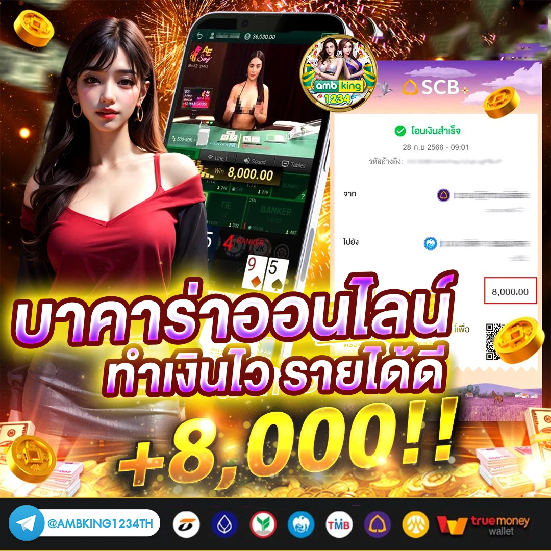 สล็อตpgรองรับวอเลท - แบนเนอร์โปรโมชั่น