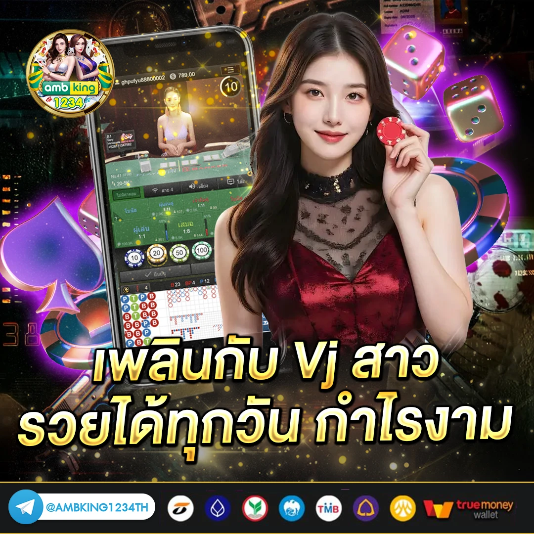 โปร โม ชั่ น สล็อตฝาก 20 บาท ได้ 100 - แบนเนอร์โปรโมชั่น