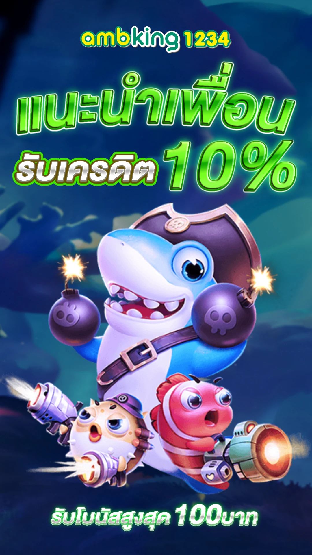 betสล็อต - แบนเนอร์โปรโมชั่น