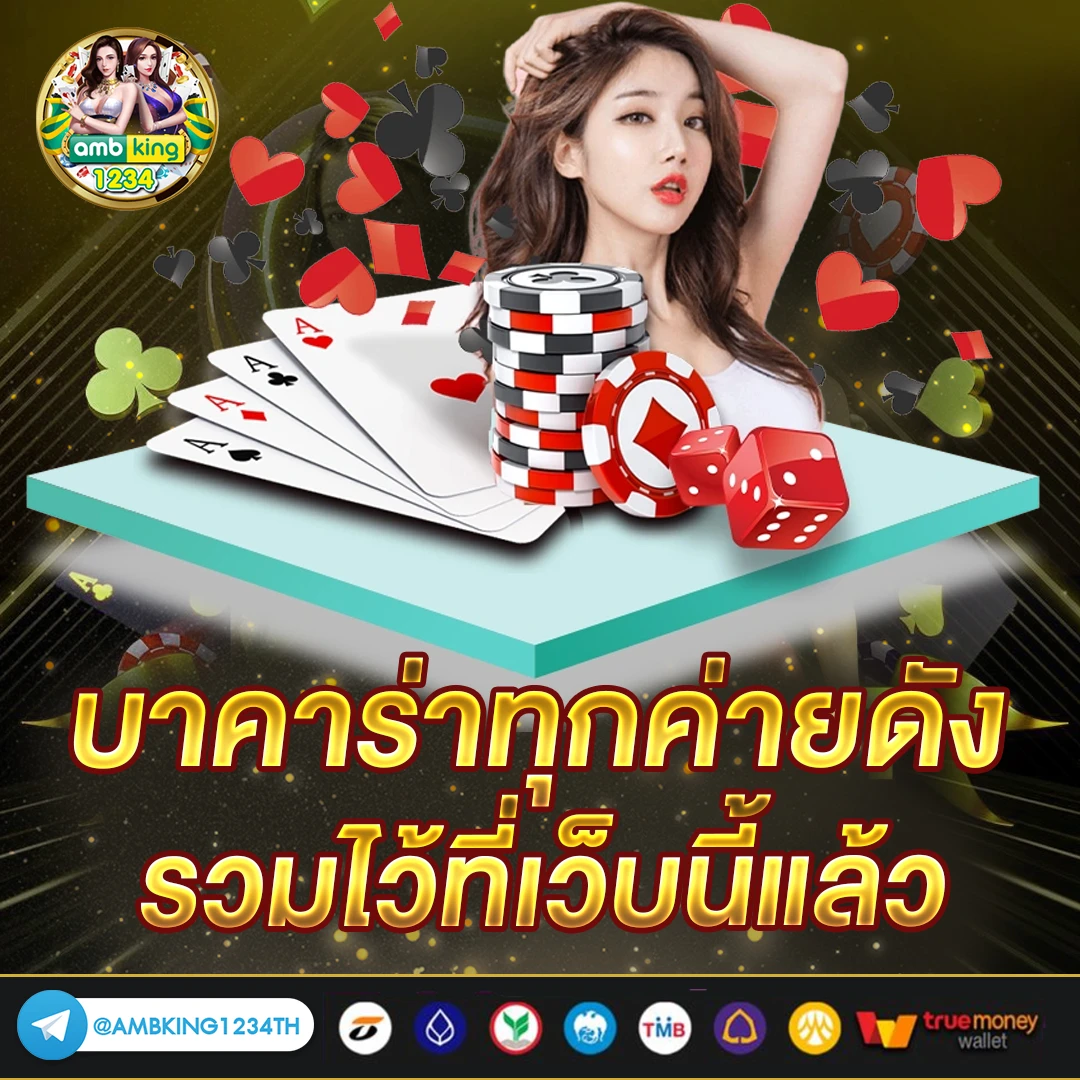 สล็อต wallet link - แบนเนอร์โปรโมชั่น
