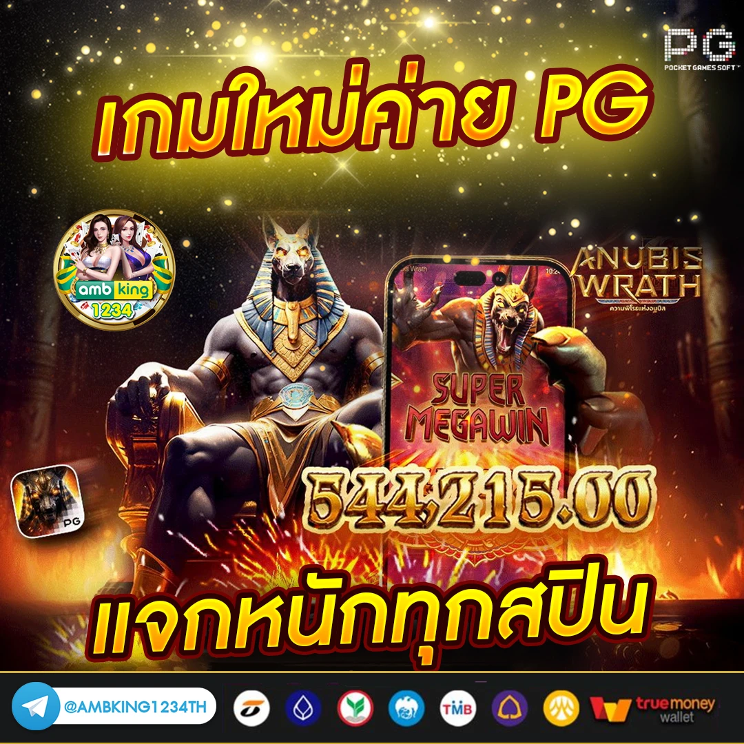 สล็อตออนไลน์เครดิตฟรี - แบนเนอร์โปรโมชั่น