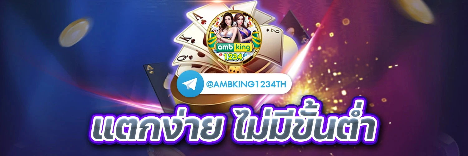 สล็อตวอเลท789 - แบนเนอร์โปรโมชั่น