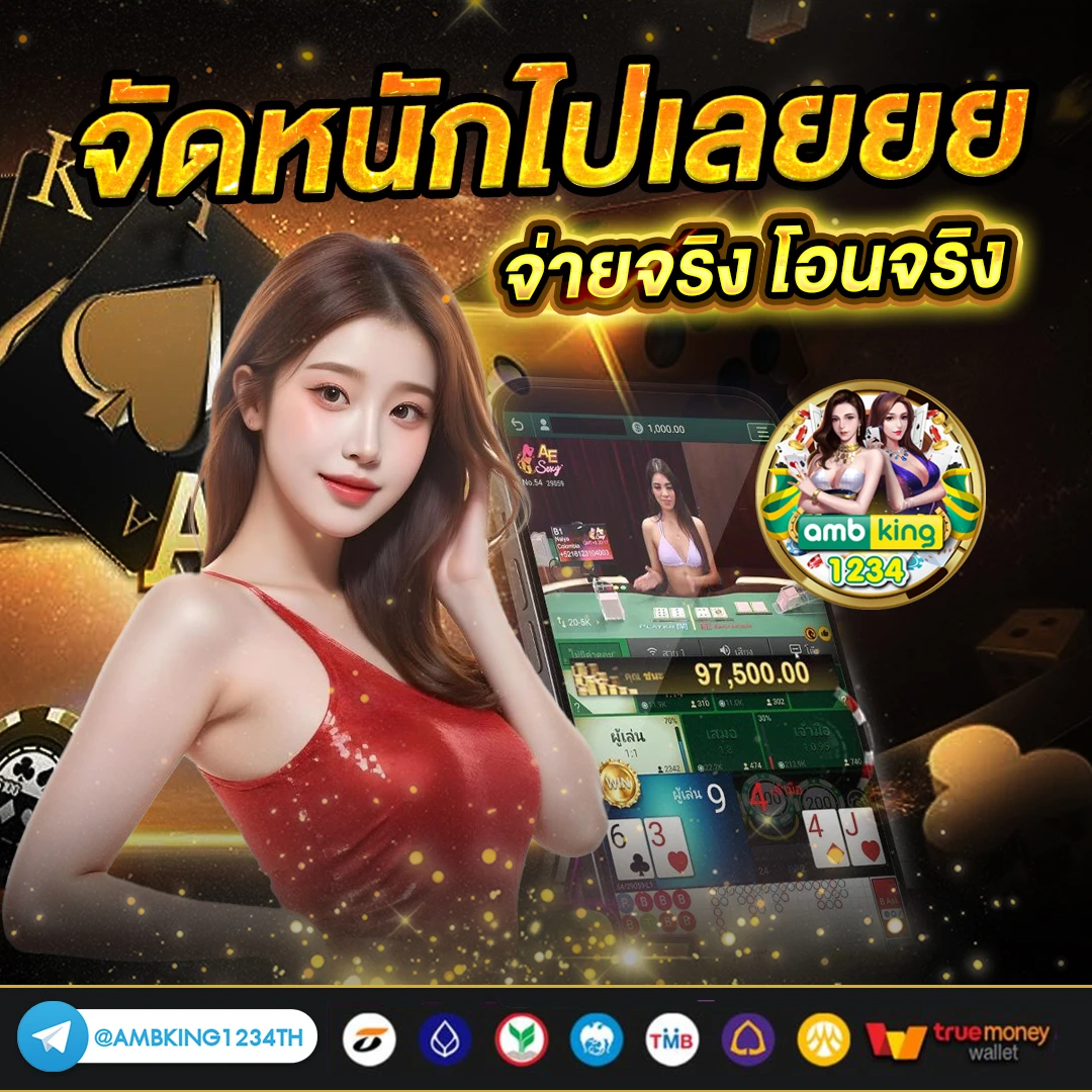 สล็อต1บาท - แบนเนอร์โปรโมชั่น