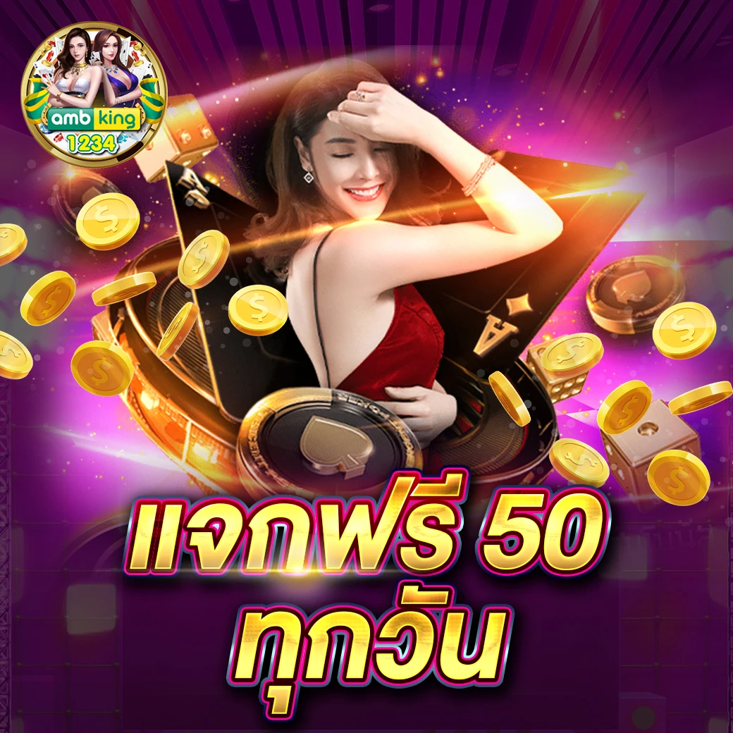 โปร สล็อต สมาชิกใหม่ ฝาก 8 รับ100 วอ เลท - แบนเนอร์โปรโมชั่น