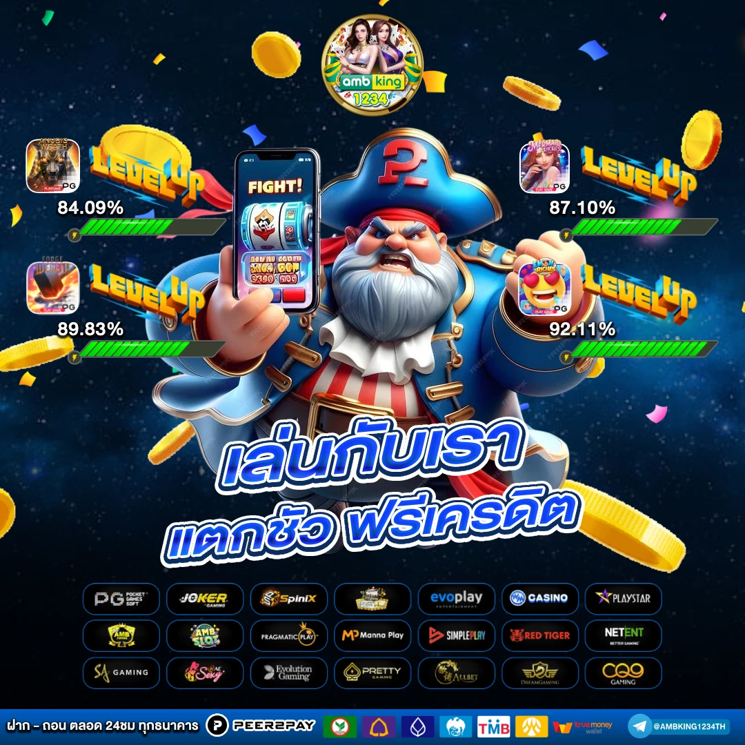 opg slot - แบนเนอร์โปรโมชั่น