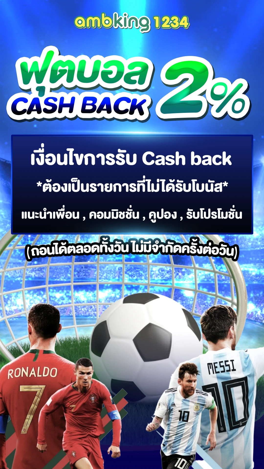 สล็อต89เว็บตรง - แบนเนอร์โปรโมชั่น