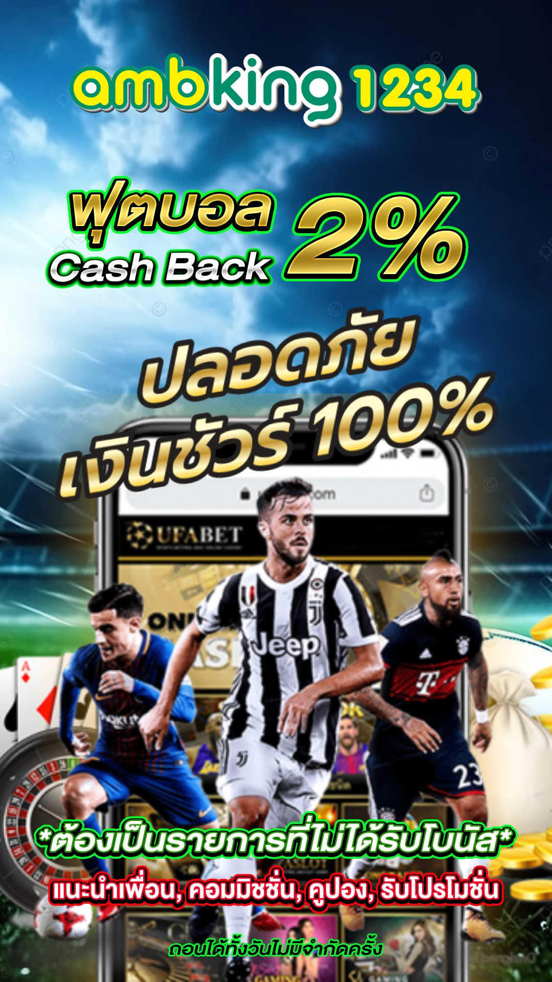 สล็อต777 pg - แบนเนอร์โปรโมชั่น