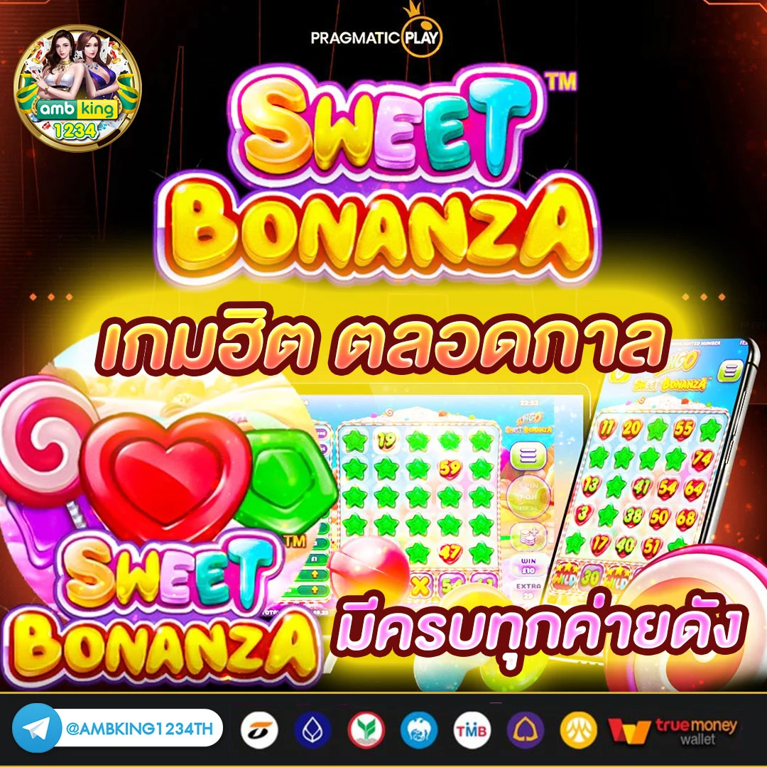 สมัครสล็อตเว็บตรง วอลเล็ต - แบนเนอร์โปรโมชั่น