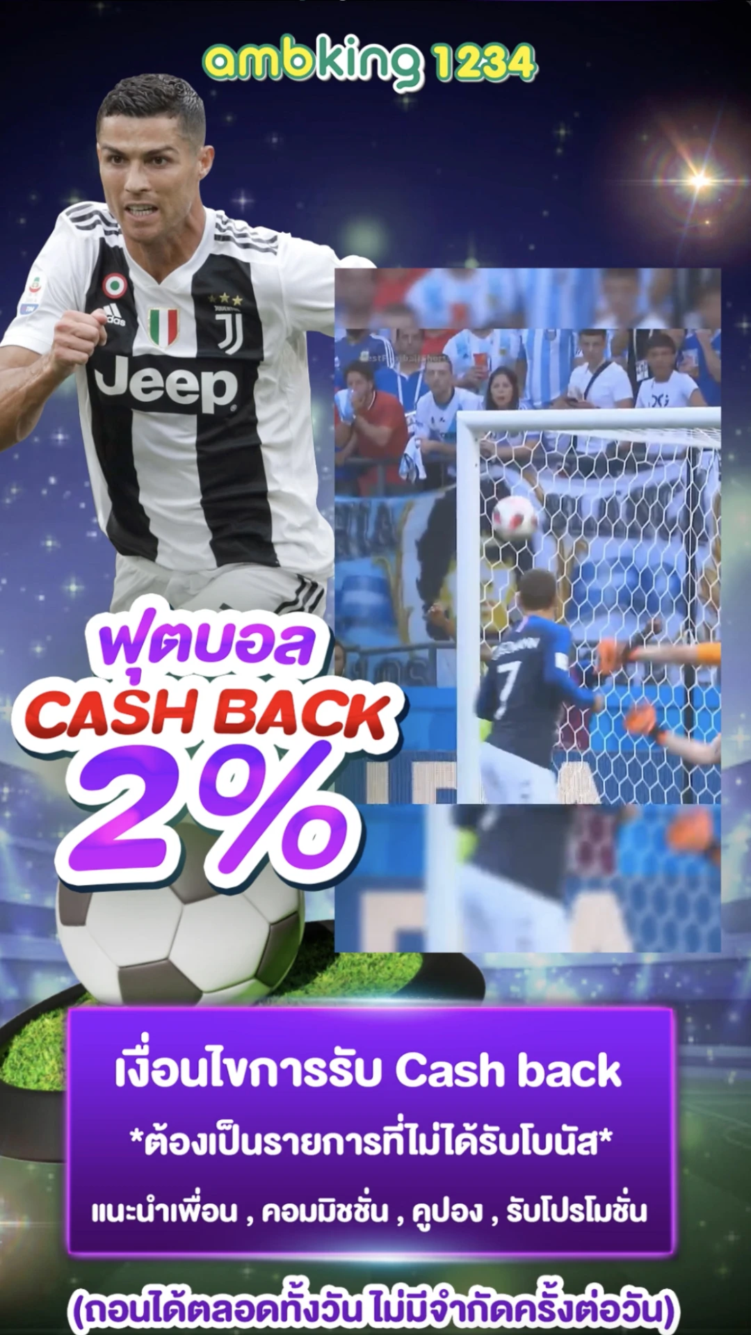 สล็อตเว็บตรงไม่ผ่านเอเย่นต์ แตกง่าย - แบนเนอร์โปรโมชั่น