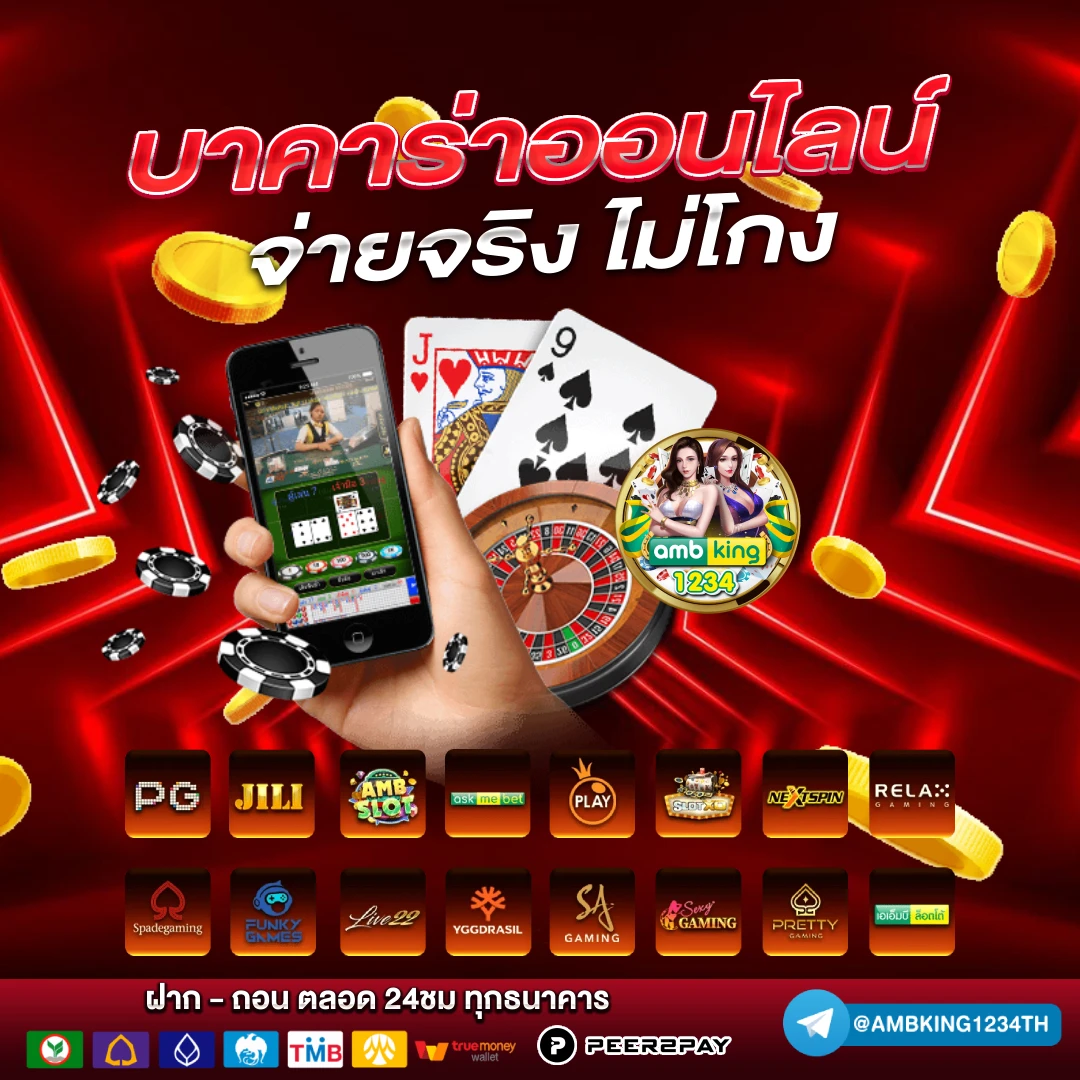 สล็อตpgเว็บตรงแตกง่าย - แบนเนอร์โปรโมชั่น