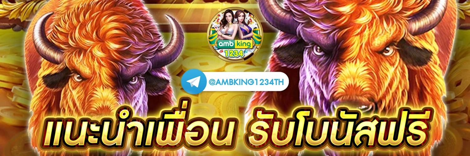สล็อตแตกง่าย วอลเล็ต - แบนเนอร์โปรโมชั่น