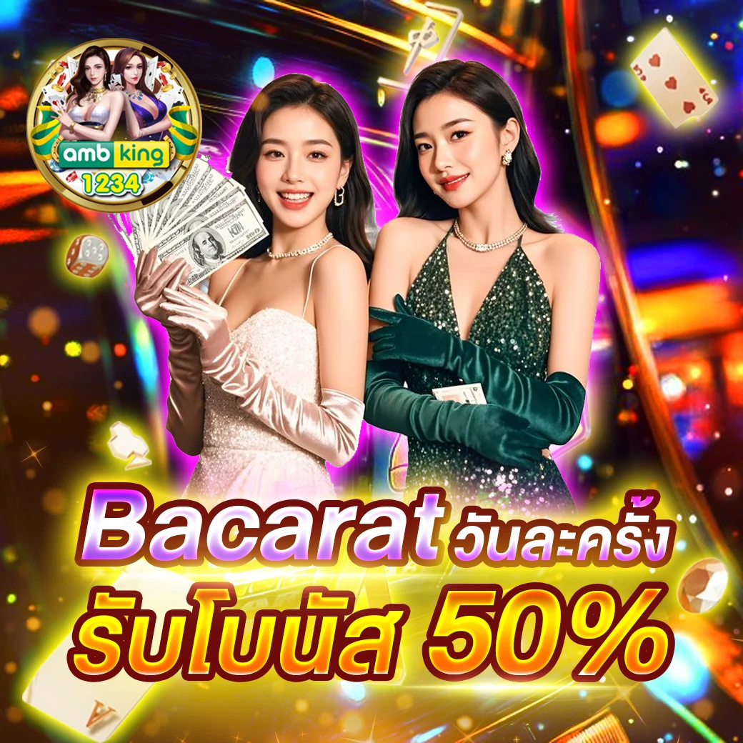สล็อต wallet เครดิตฟรี ไม่ต้องฝาก ล่าสุด - แบนเนอร์โปรโมชั่น