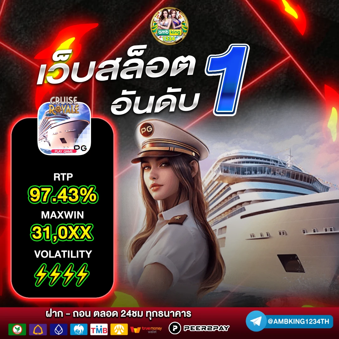 m98 เครดิตฟรี58บาท - แบนเนอร์โปรโมชั่น