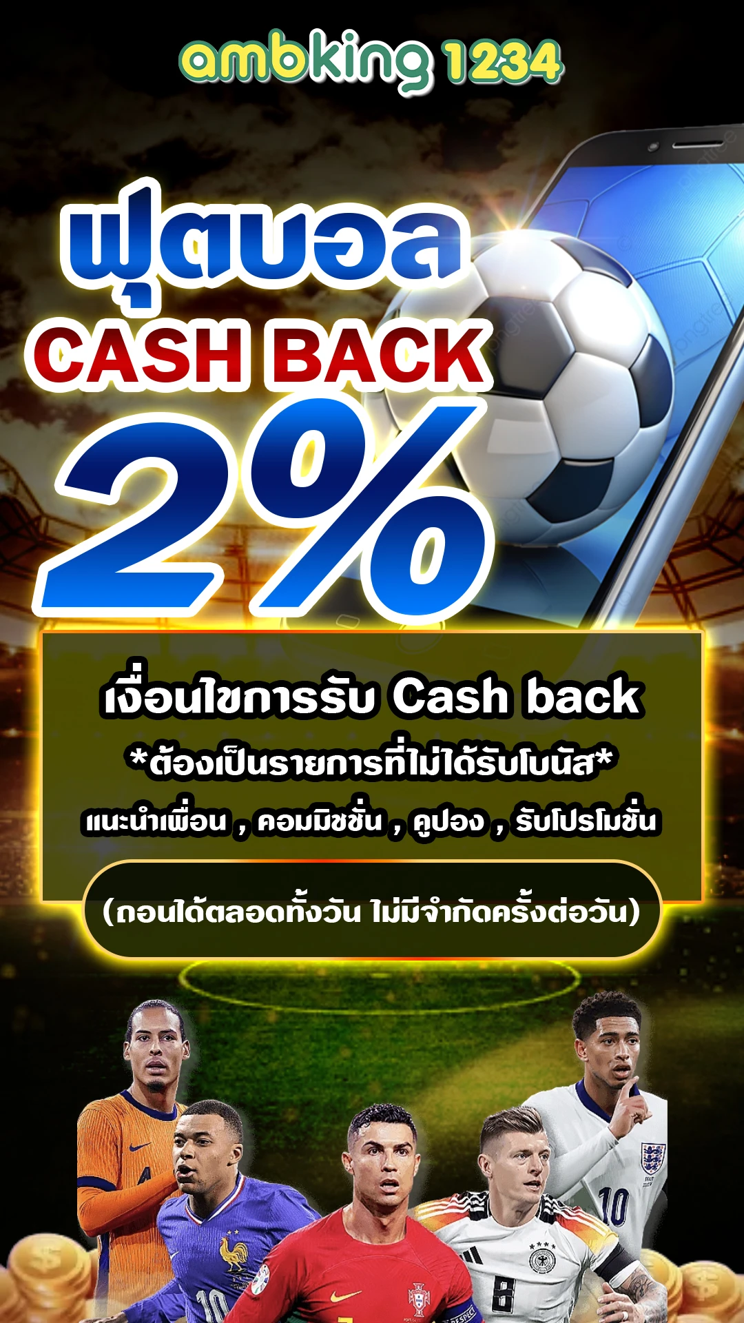 สล็อต 777 เว็บตรง pg - แบนเนอร์โปรโมชั่น