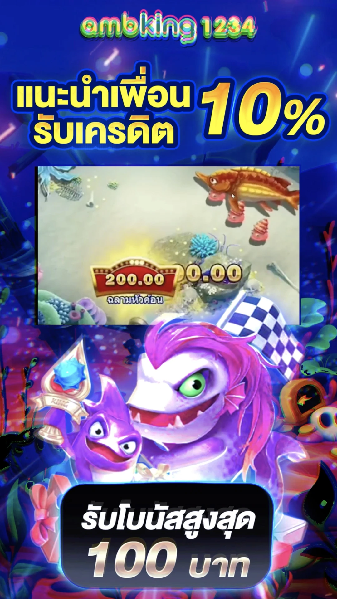 เกมสล็อต pg เว็บตรง - แบนเนอร์โปรโมชั่น