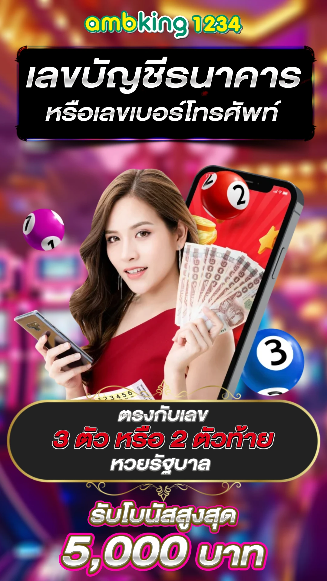 เว็บสล็อต pg ทั้งหมดวอลเลท - แบนเนอร์โปรโมชั่น