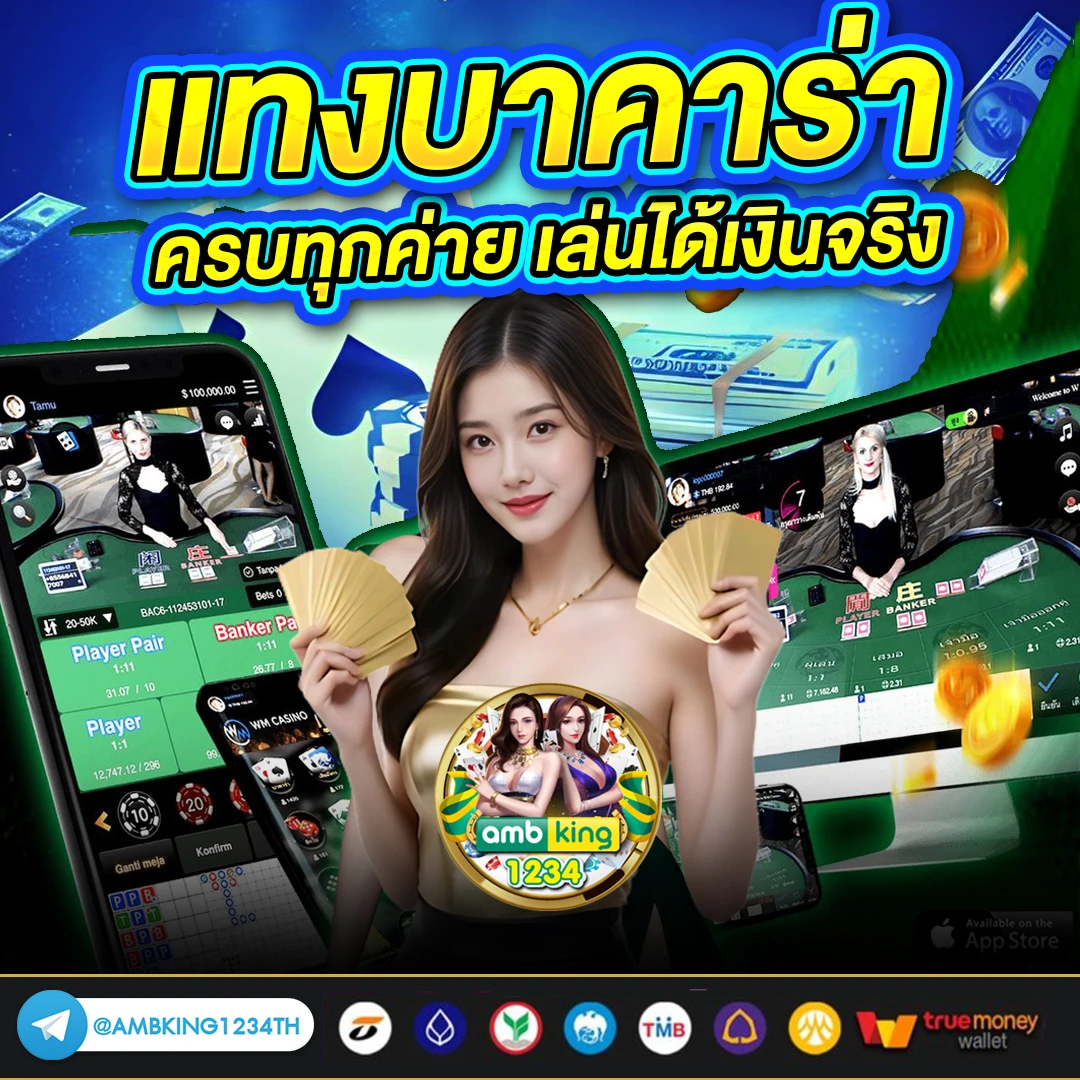 ไทยสล็อต888 vip - แบนเนอร์โปรโมชั่น
