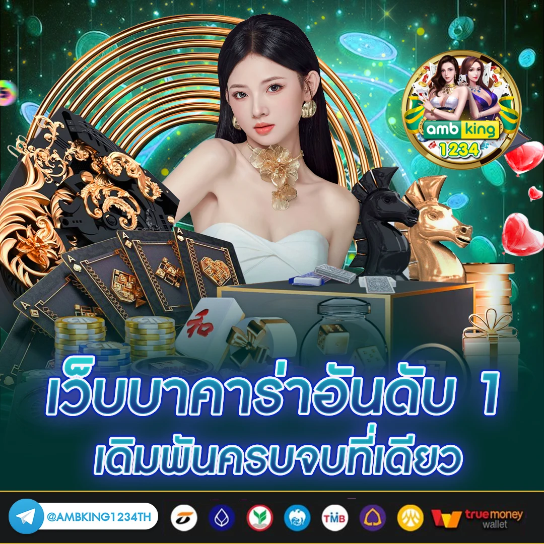 เว็บสล็อตpgตรง - แบนเนอร์โปรโมชั่น