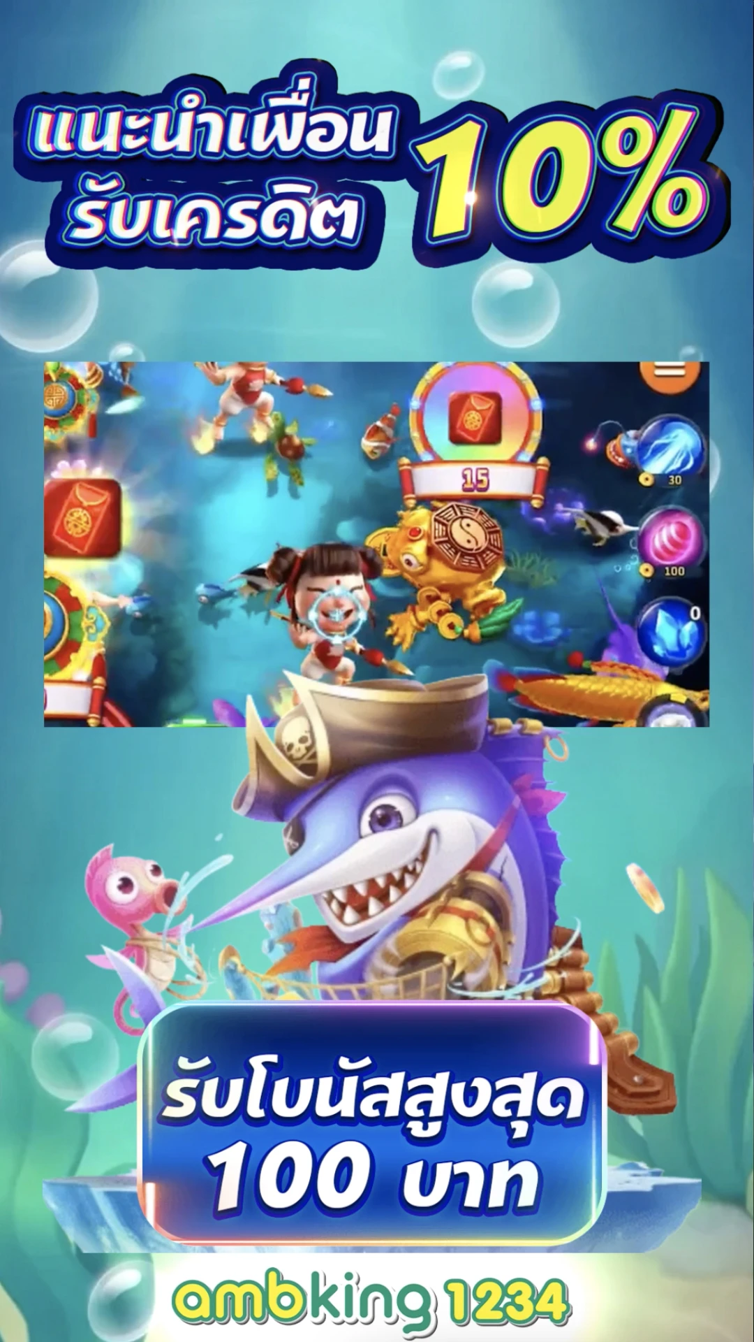 สล็อต เว็บตรงไม่ผ่านเอเย่นต์ไม่มีขั้นต่ํา วอเลท - แบนเนอร์โปรโมชั่น