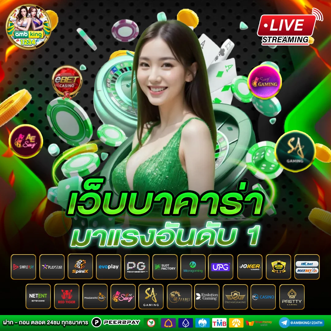m89 สล็อต - แบนเนอร์โปรโมชั่น