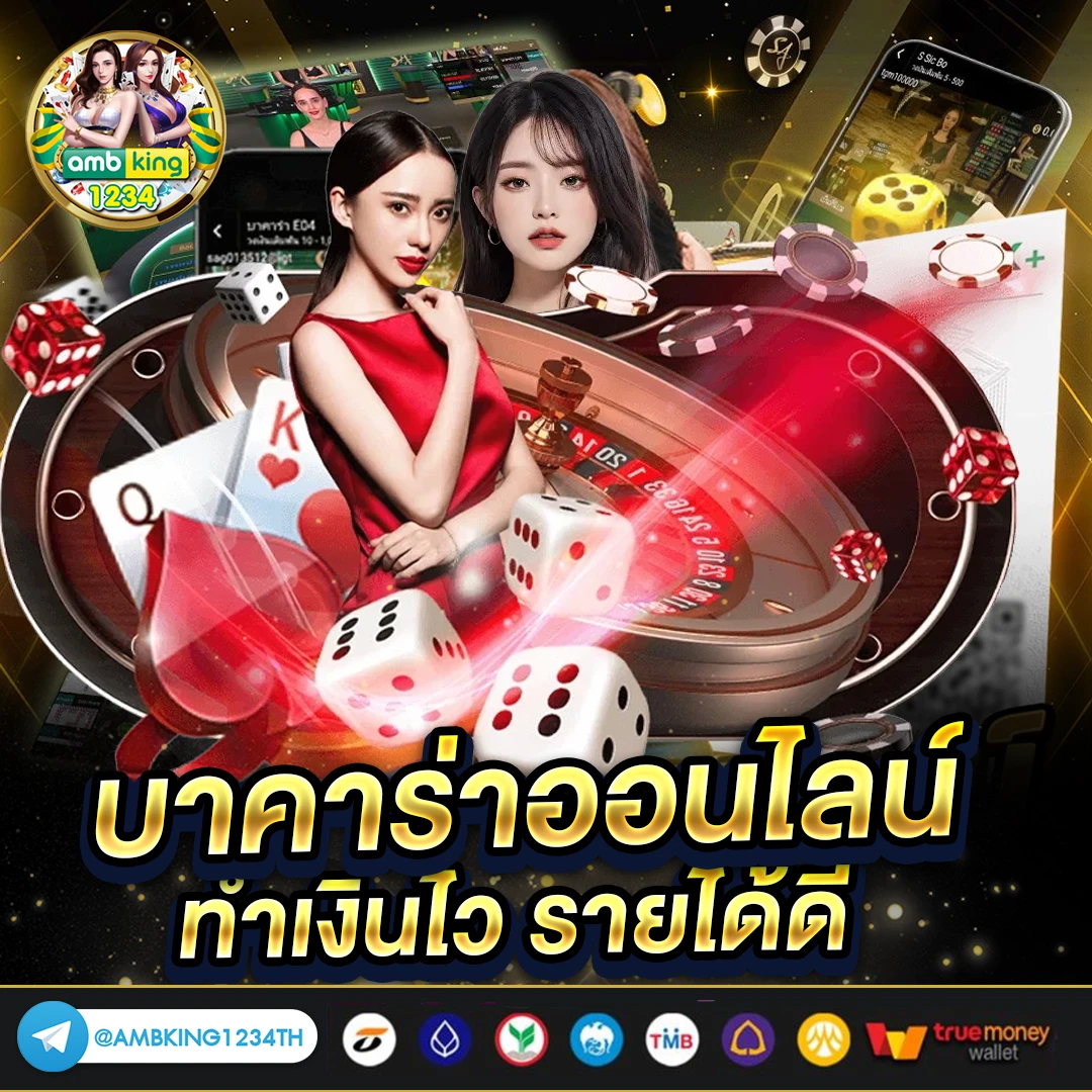 m95 สล็อต - แบนเนอร์โปรโมชั่น