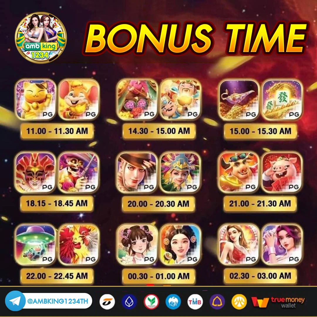 ฝาก5รับ100ไม่ต้องทําเทิร์นถอนไม่จํากัด - แบนเนอร์โปรโมชั่น