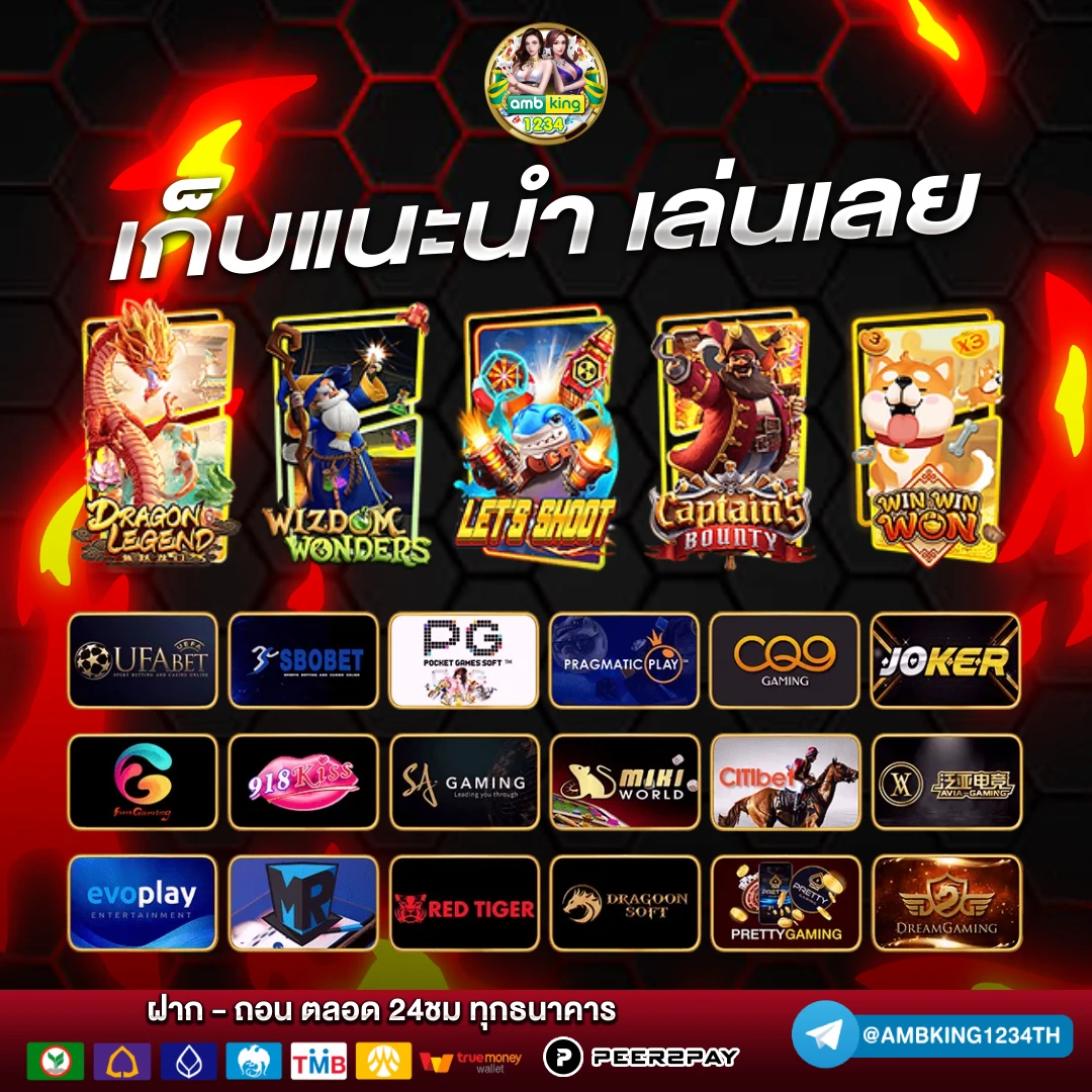 เว็บm89สล็อต - แบนเนอร์โปรโมชั่น
