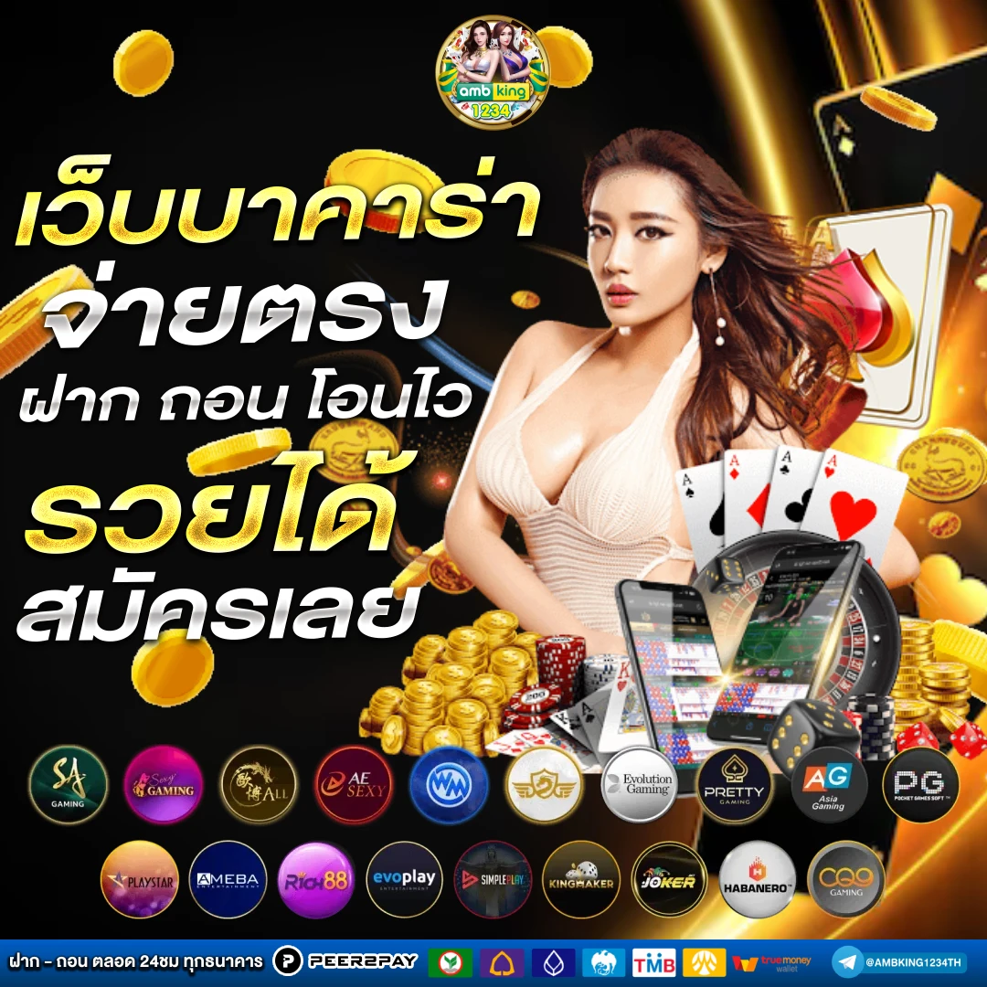 vip9 สล็อต - แบนเนอร์โปรโมชั่น